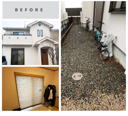 Before画像